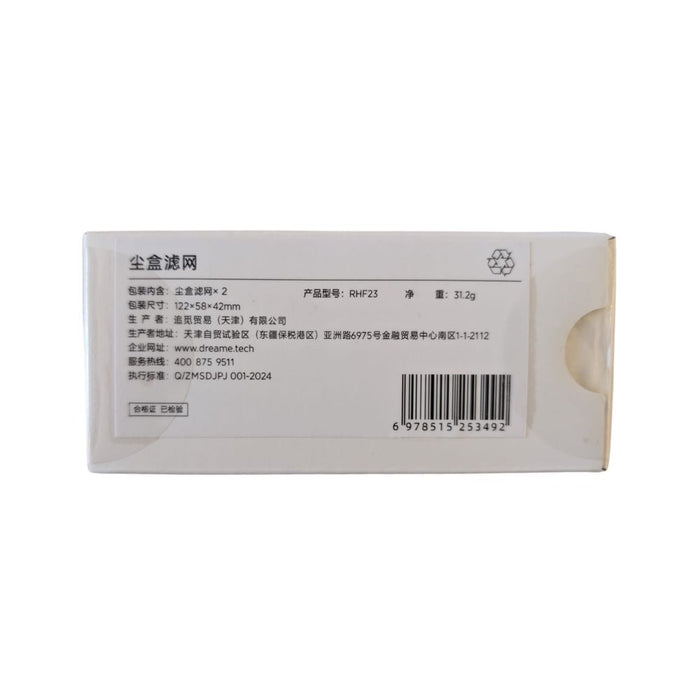 Dreame Aqua10 Series Filters