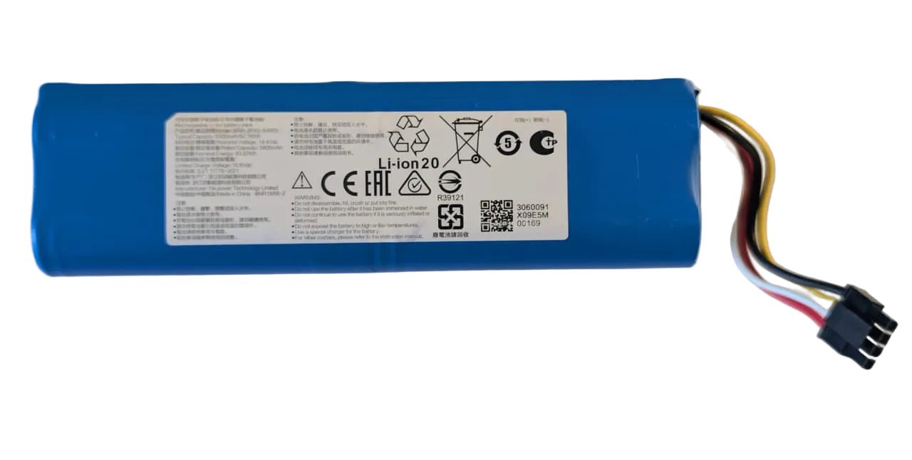 Roborock Genuine Battery (5800mAh) Battery for S Series/ Qrevo/ MaxV/ L /Master - Robot Specialist - Batteries
