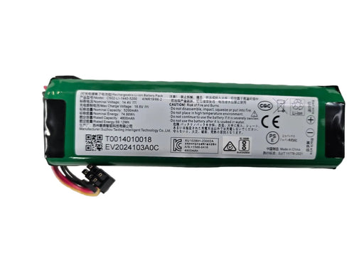 Ecovacs Deebot Neo 2.0 Battery - Robot Specialist -