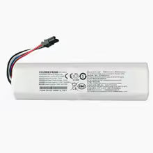Dreame D9 / F9 / L10 / Z10 Pro -  Replacement Battery (Genuine) - Robot Specialist