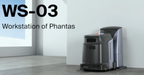 Gausium WS-03 workstation for the Phantas commercial cleaning robot
