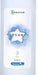 Ecovacs Deebot Cleaning Solution (1L) - Robot Specialist - Cleaning Solution