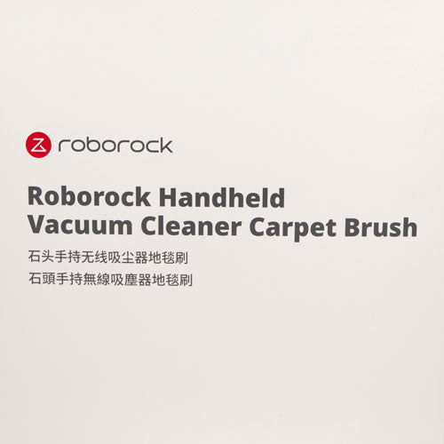 Xiaomi Roborock H6 Motorized Carpet Brush (Genuine) - Robot Specialist